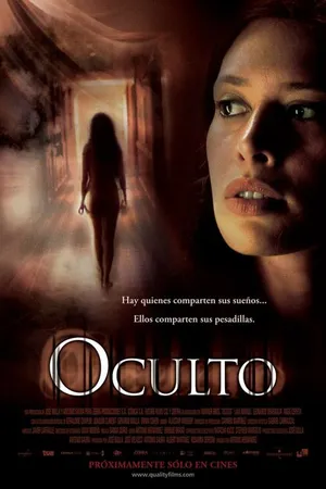 Постер к фильму Потаённое (2005)