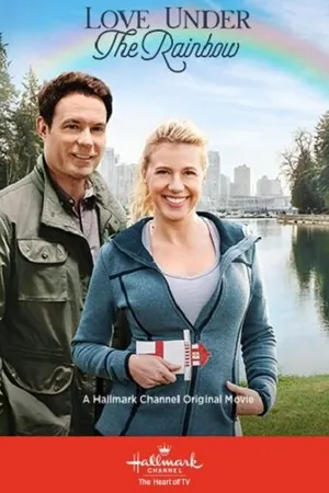 Постер к фильму Любовь под радугой (2019)