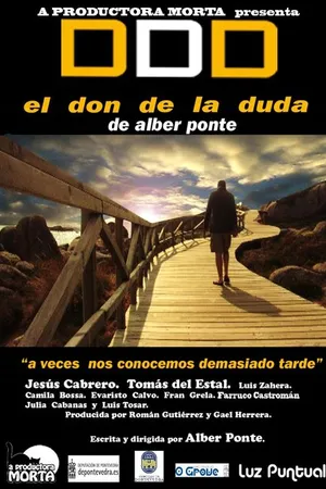 Постер к фильму El don de la duda (2006)