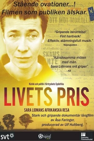Постер к фильму Livets pris (2018)