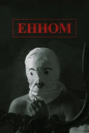 Постер к фильму Енном (2018)