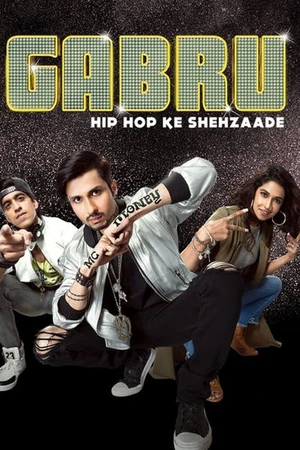 Постер к сериалу Gabru: Hip Hop Ke Shehzaade (2018)