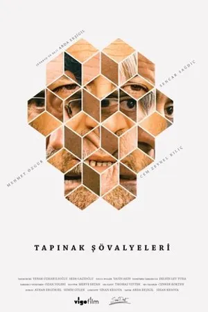 Постер к фильму The Knights' Templar (2018)