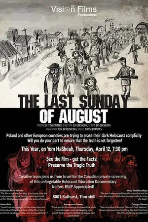 Постер к фильму The Last Sunday in August (2018)