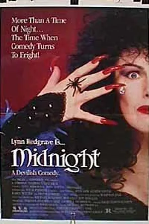 Постер к фильму Полночь (1989)