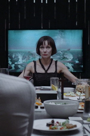 Постер к фильму Конкурс (2019)