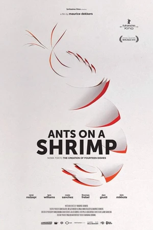 Постер к фильму Муравьи на креветке (2016)