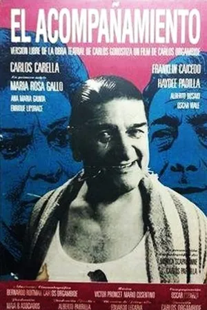 Постер к фильму El acompañamiento (1991)