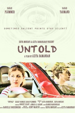Постер к фильму Untold (2017)