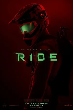 Постер к фильму Гонка (2018)