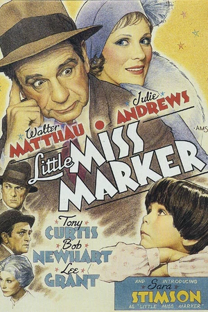 Постер к фильму Маленькая мисс Маркер (1980)