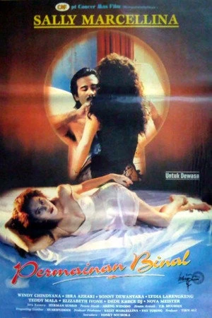 Постер к фильму Permainan Binal (1995)