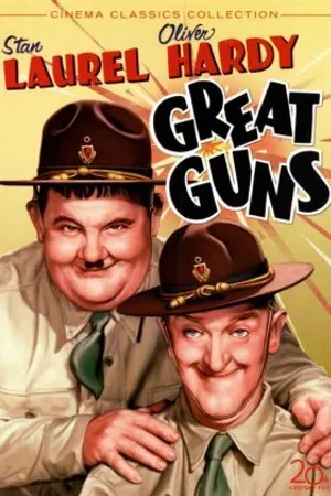 Постер к фильму Великие пушки (1941)