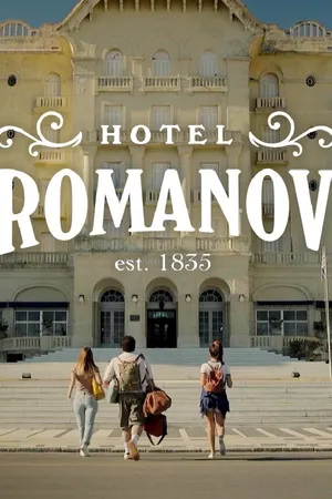 Постер к сериалу Hotel Romanov (2018)