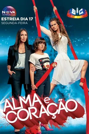 Постер к сериалу Душа и сердце (2018 - 2019)