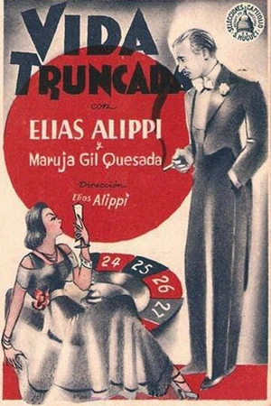 Постер к фильму Callejón sin salida (1938)