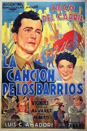 Постер к фильму La canción de los barrios (1941)
