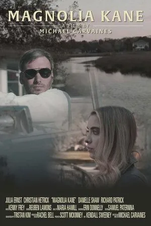 Постер к фильму Magnolia Kane (2019)