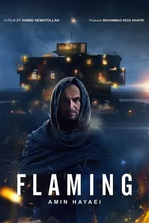 Постер к фильму Sholevar (2018)
