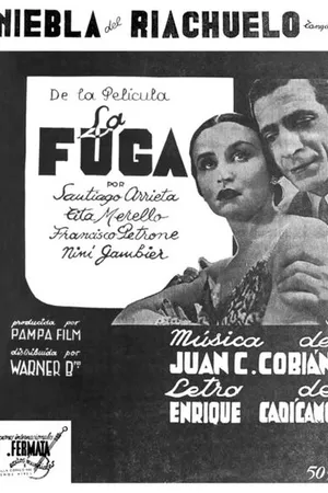 Постер к фильму Побег (1937)