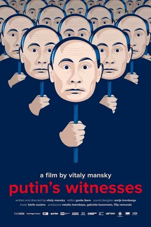 Постер к фильму Свидетели Путина (2018)