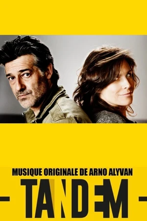 Постер к сериалу Тандем (2016)