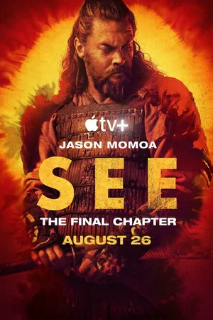 Постер к сериалу Видеть (2019 - 2022)