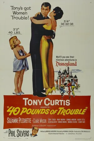 Постер к фильму Сорок фунтов неприятностей (1962)