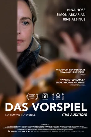 Постер к фильму Прослушивание (2019)