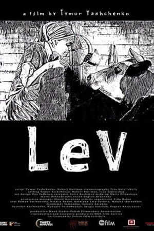 Постер к фильму Lew (2017)