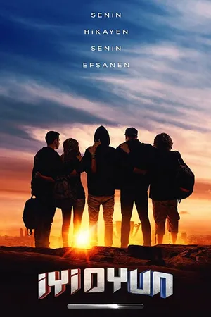 Постер к фильму Хорошая игра (2018)