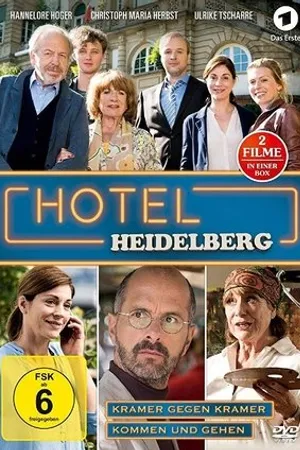 Постер к сериалу Отель «Гейдельберг» (2016)