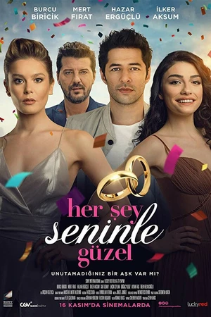 Постер к фильму Все прекрасно с тобой (2018)
