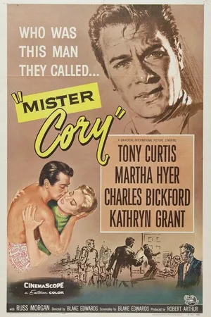 Постер к фильму Мистер Кори (1957)