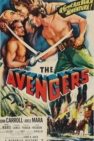 Постер к фильму Мстители (1950)