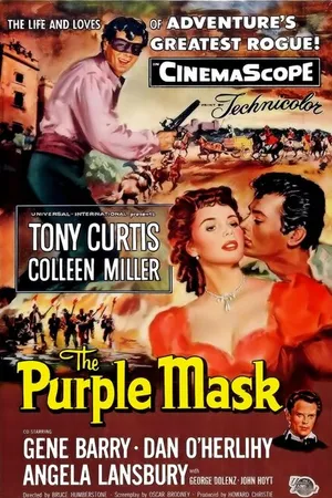 Постер к фильму Лиловая маска (1955)