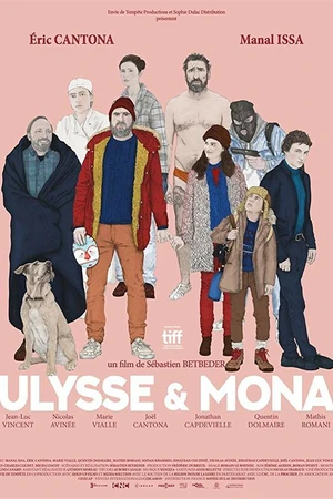Постер к фильму Улисс и Мона (2018)