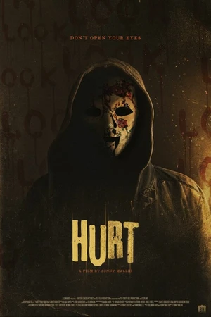 Постер к фильму Боль (2018)