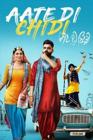 Постер к фильму Aate di chidi (2018)