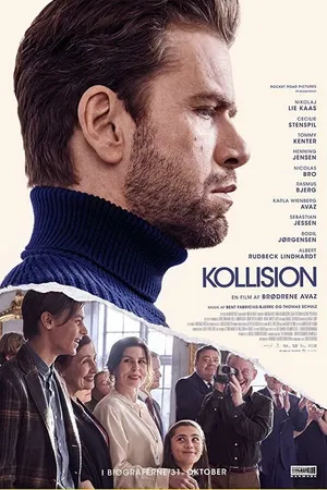 Постер к фильму Столкновение (2019)