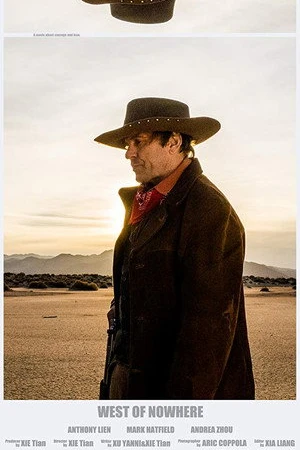 Постер к фильму West of nowhere (2018)
