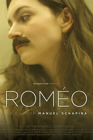 Постер к фильму Ромео (2018)