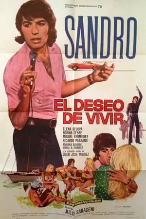 Постер к фильму El deseo de vivir (1973)