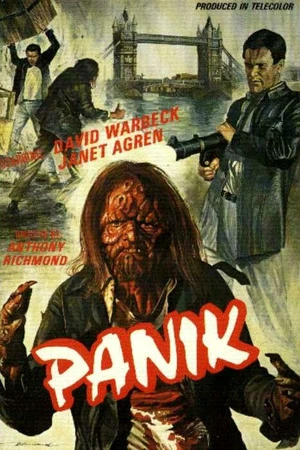 Постер к фильму Бактерия (1982)