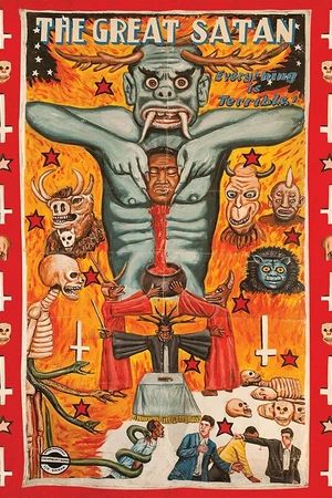 Постер к фильму Everything Is Terrible! Presents: The Great Satan (2017)