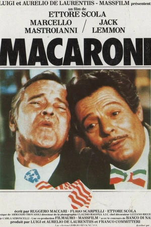 Постер к фильму Макароны (1985)