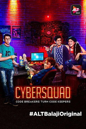 Постер к сериалу CYBERSQUAD (2017)