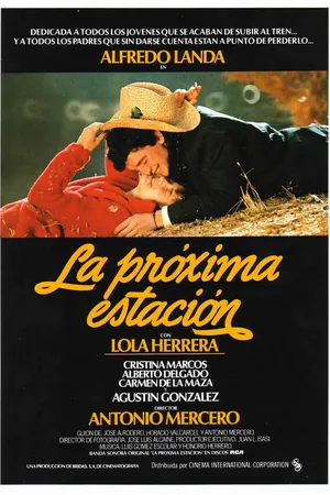 Постер к фильму Следующая станция (1982)