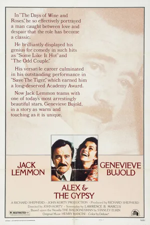 Постер к фильму Алекс и цыганка (1976)