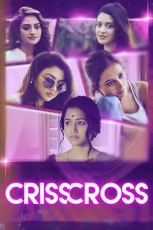 Постер к фильму Crisscross (2018)